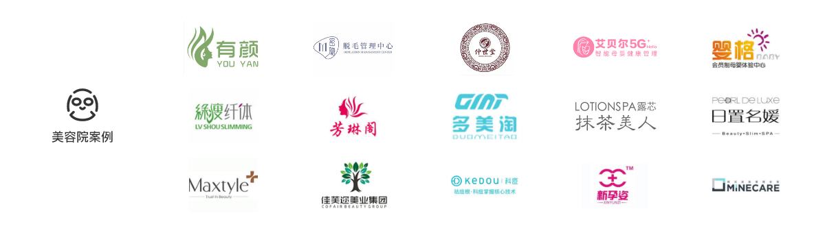 容业案? width=